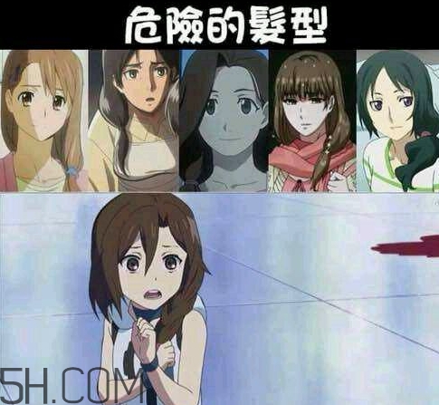 太太你的發(fā)型很危險(xiǎn)是什么意思？太太你這個(gè)發(fā)型很危險(xiǎn)啊