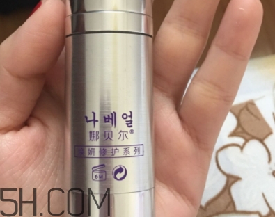 娜貝爾眼霜效果怎么樣？娜貝爾眼霜怎么用？