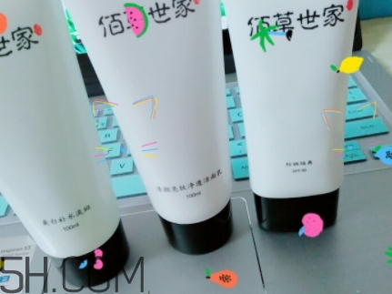 佰草世家為什么下架了？佰草世家騙局曝光