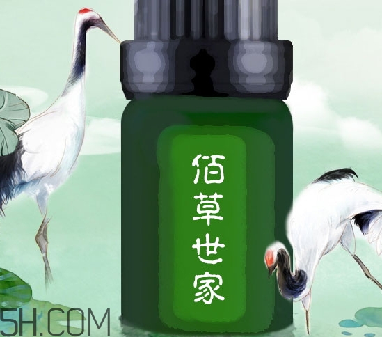 佰草世家為什么下架了？佰草世家騙局曝光