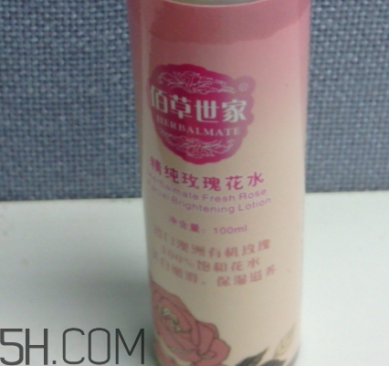 佰草世家洗面奶怎么樣？佰草世家洗面奶好用嗎
