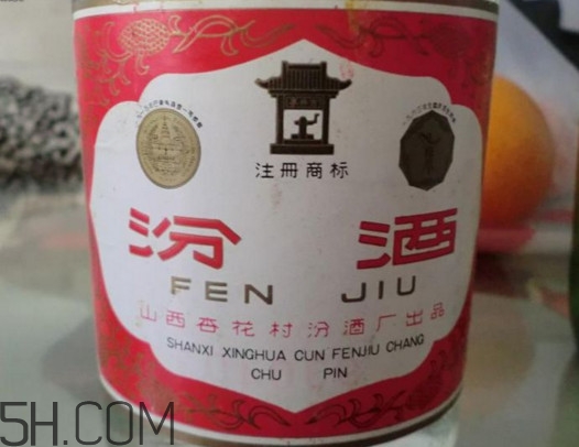 為什么叫汾酒奪命53？汾酒是純糧食釀造的嗎