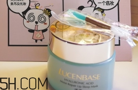透真護(hù)膚品怎么樣？透真護(hù)膚品有激素嗎？