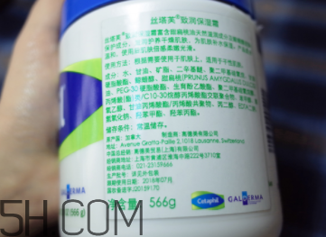 絲塔芙致潤(rùn)保濕霜怎么樣？絲塔芙致潤(rùn)保濕霜好用嗎？