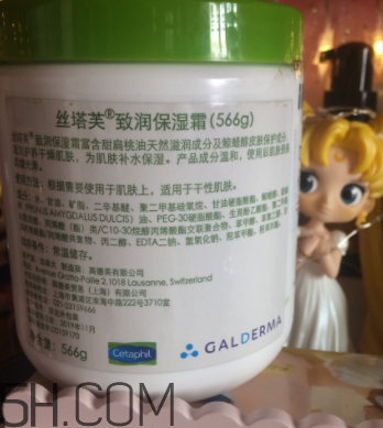 絲塔芙面霜嬰兒能用嗎？絲塔芙面霜怎么樣？