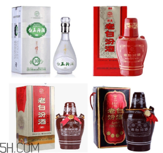 汾酒屬于什么香型？汾酒有幾種系列