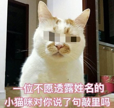 敲里lailai是什么意思？敲里lailai表情包無(wú)水印