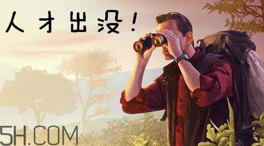 獵頭顧問工作內(nèi)容是什么？獵頭顧問收入多少