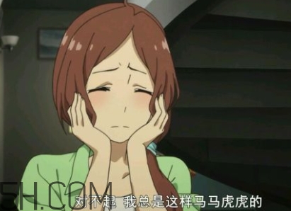 太太你的發(fā)型很危險(xiǎn)是什么意思？太太你這個(gè)發(fā)型很危險(xiǎn)啊
