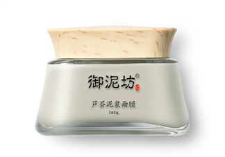 御泥坊清潔面膜哪個(gè)好？御泥坊清潔面膜怎么用？