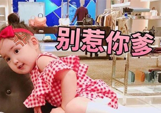 敲里lailai是什么意思？敲里lailai表情包無(wú)水印