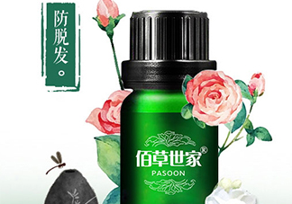 佰草世家為什么下架了？佰草世家騙局曝光