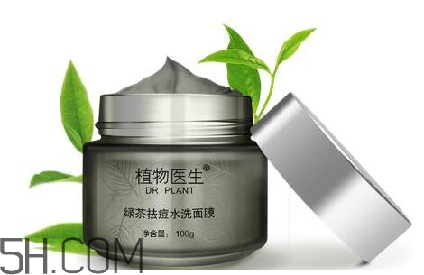 植物醫(yī)生是哪個(gè)國家的牌子？植物醫(yī)生是純植物的嗎？