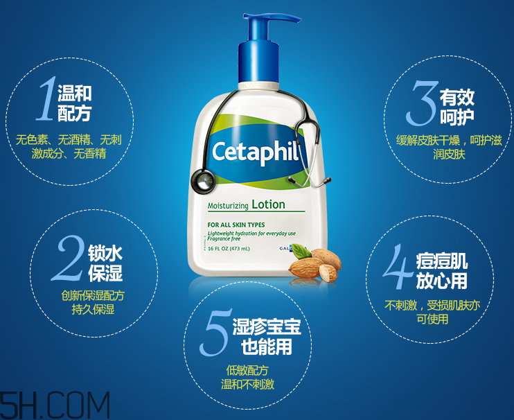 絲塔芙保濕潤膚乳嬰兒能用嗎？絲塔芙潤膚乳怎么樣？