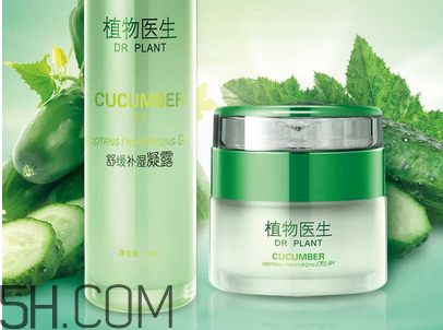 植物醫(yī)生護膚品好用嗎？植物醫(yī)生系列產(chǎn)品介紹
