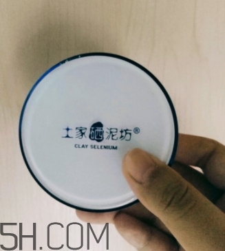 透真和土家哪個好？透真和土家硒泥坊氣墊對比