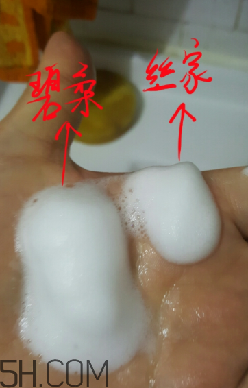 絲塔芙泡沫潔面乳怎么用？泡沫潔面乳用法