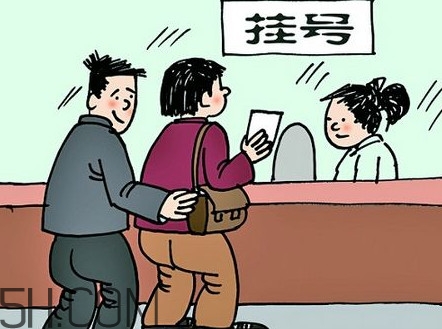 支氣管炎掛什么科？支氣管炎嚴(yán)重嗎