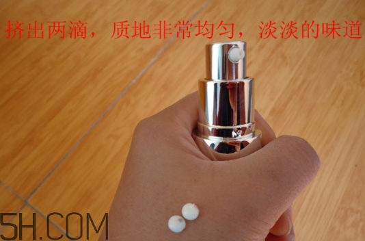透真眼霜好用嗎？透真眼霜曝光
