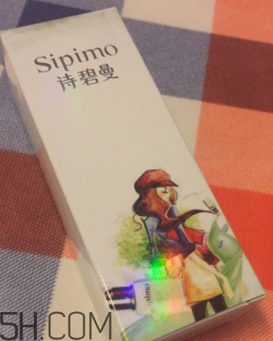 詩碧曼隔離霜怎么樣？詩碧曼隔離霜好用嗎？