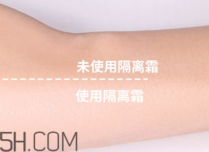 透真隔離霜怎么用？透真隔離霜多少錢？