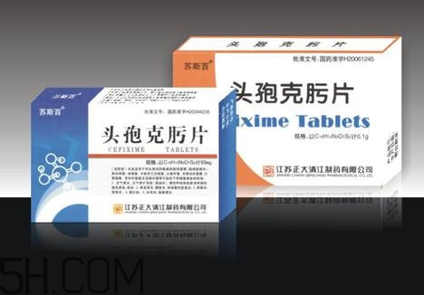 頭孢什么時(shí)候吃最好？頭孢什么人不能吃