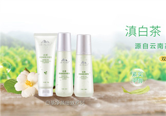 植物醫(yī)生是哪個(gè)國(guó)家的牌子？植物醫(yī)生是純植物的嗎？