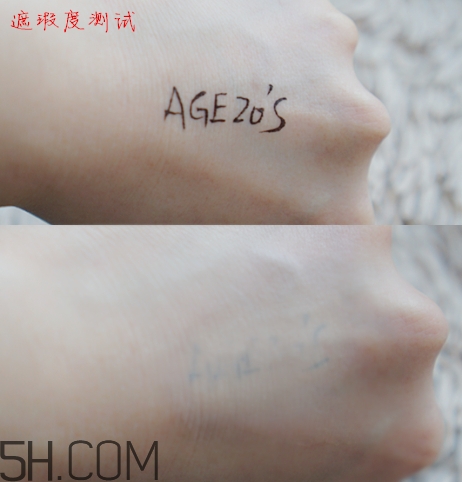 愛敬氣墊21號和23號哪個好？愛敬氣墊粉色和白色的區(qū)別？