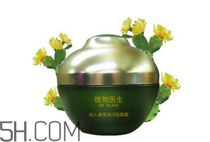 植物醫(yī)生護膚品好用嗎？植物醫(yī)生系列產(chǎn)品介紹
