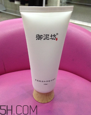 御泥坊洗面奶好嗎？御泥坊洗面奶測(cè)評(píng)