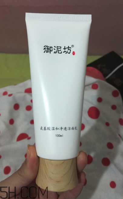 御泥坊洗面奶是皂基嗎？御泥坊洗面奶怎么用？