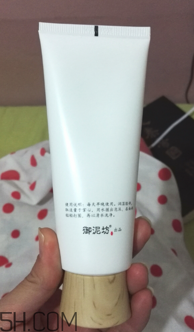 御泥坊洗面奶是皂基嗎？御泥坊洗面奶怎么用？