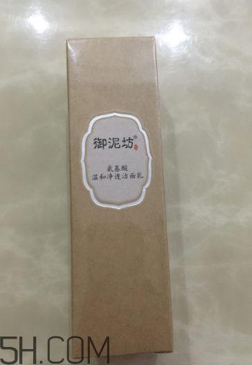 御泥坊洗面奶多少錢？御泥坊洗面奶價格