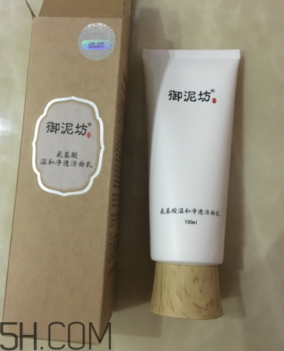 御泥坊洗面奶多少錢？御泥坊洗面奶價格