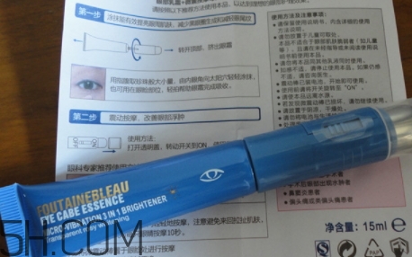 芳丹薄羅好用嗎？芳丹薄羅是正規(guī)品牌嗎