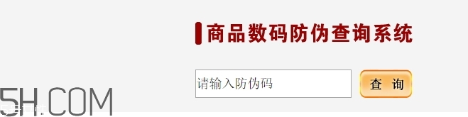 喬莎是什么牌子？喬莎化妝品好用嗎？