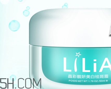 lilia祛斑霜有副作用嗎？lilia祛斑霜有激素嗎？