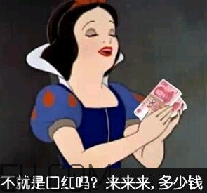 lilia眼霜好不好？lilia眼霜適合什么年齡