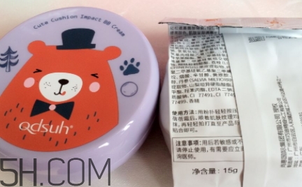 巧迪尚惠好用嗎？巧迪尚惠是大品牌嗎