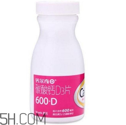 迪巧和鈣爾奇哪個好？鈣爾奇碳酸鈣d3片怎么服用