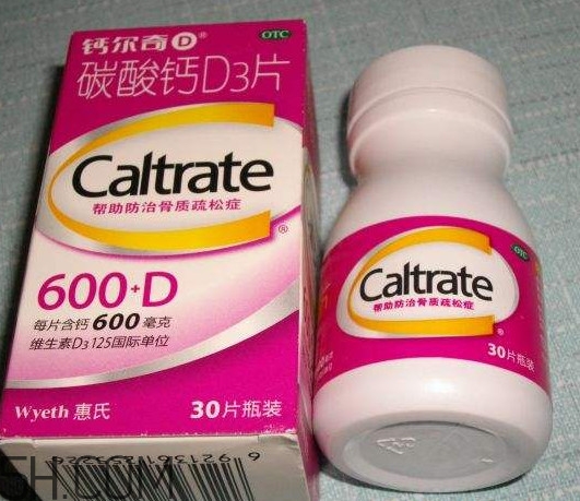 鈣爾奇多少錢一瓶？鈣爾奇是口服還是咀嚼