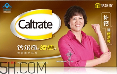 鈣爾奇是哪個(gè)國家的？鈣爾奇是哪里生產(chǎn)的