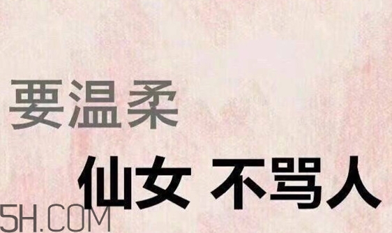 四個(gè)角的星星什么意思？四個(gè)角的星星怎么回復(fù)