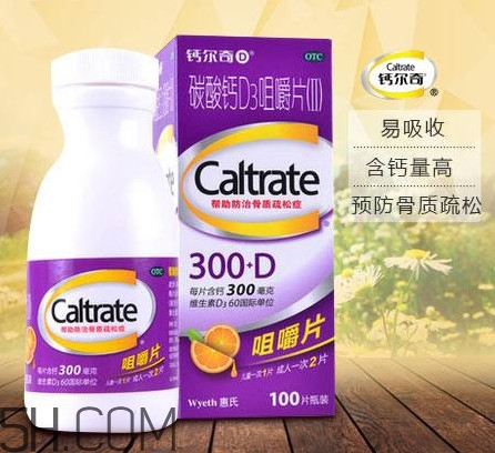 鈣爾奇嚼著吃還是用水送服？鈣爾奇D600與鈣爾奇D3的區(qū)別