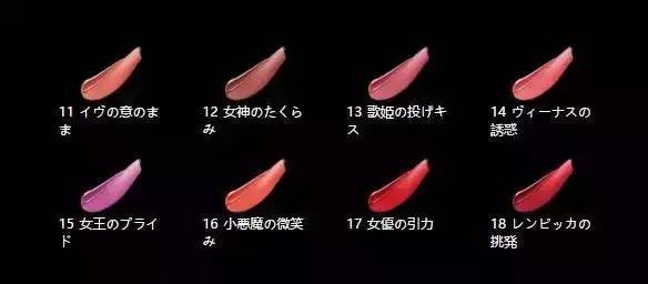 迪奧999和cpb311哪個(gè)好看？cpb奢華艷光唇膏價(jià)格多少錢？