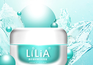 lilia祛斑霜有副作用嗎？lilia祛斑霜有激素嗎？