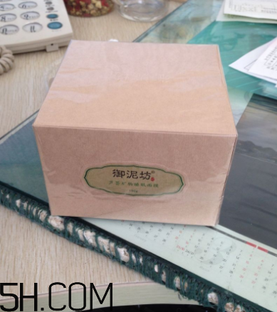 御泥坊蘆薈面膜好用嗎？御泥坊蘆薈面膜測評