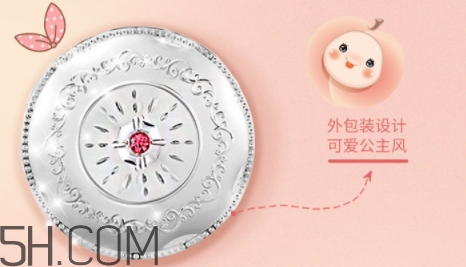 巧迪尚惠蜜粉多少錢？巧迪尚惠散粉專柜價(jià)格