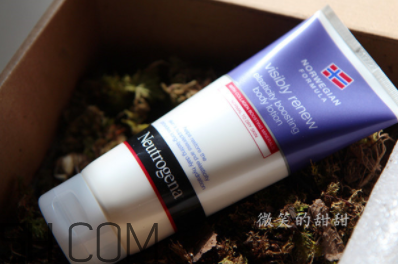 露得清身體乳怎么樣？露得清身體乳好用嗎？