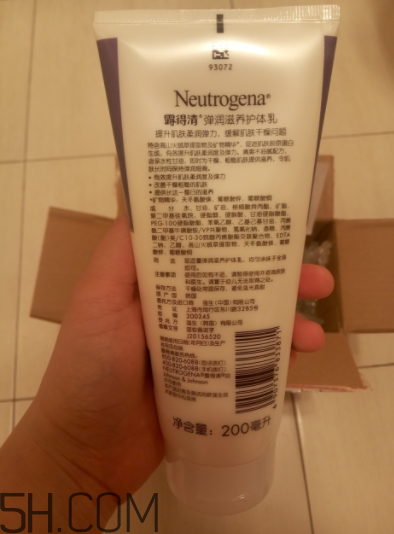 露得清身體乳怎么樣？露得清身體乳好用嗎？